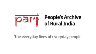 People’s Archive of Rural India